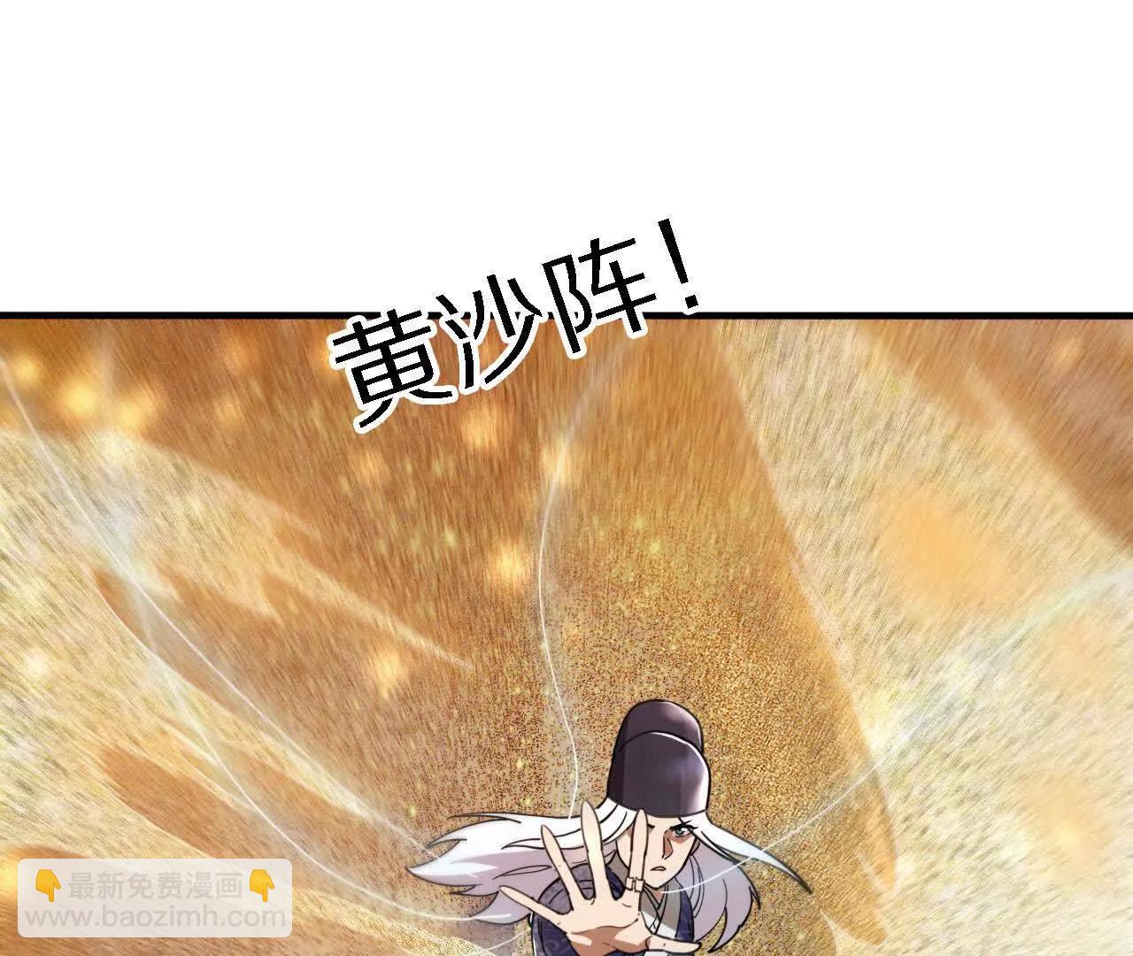 三人比试，谁更胜一筹？118