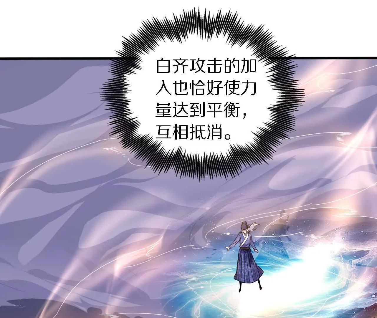 三人比试，谁更胜一筹？122