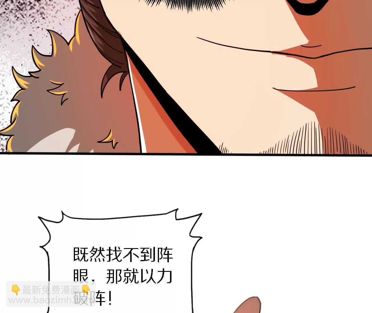 三人比试，谁更胜一筹？133
