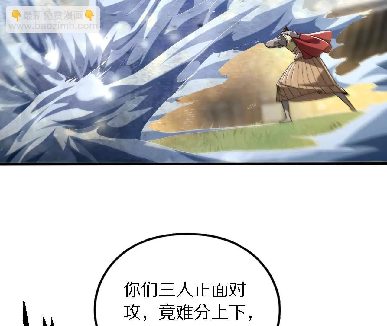 三人比试，谁更胜一筹？145