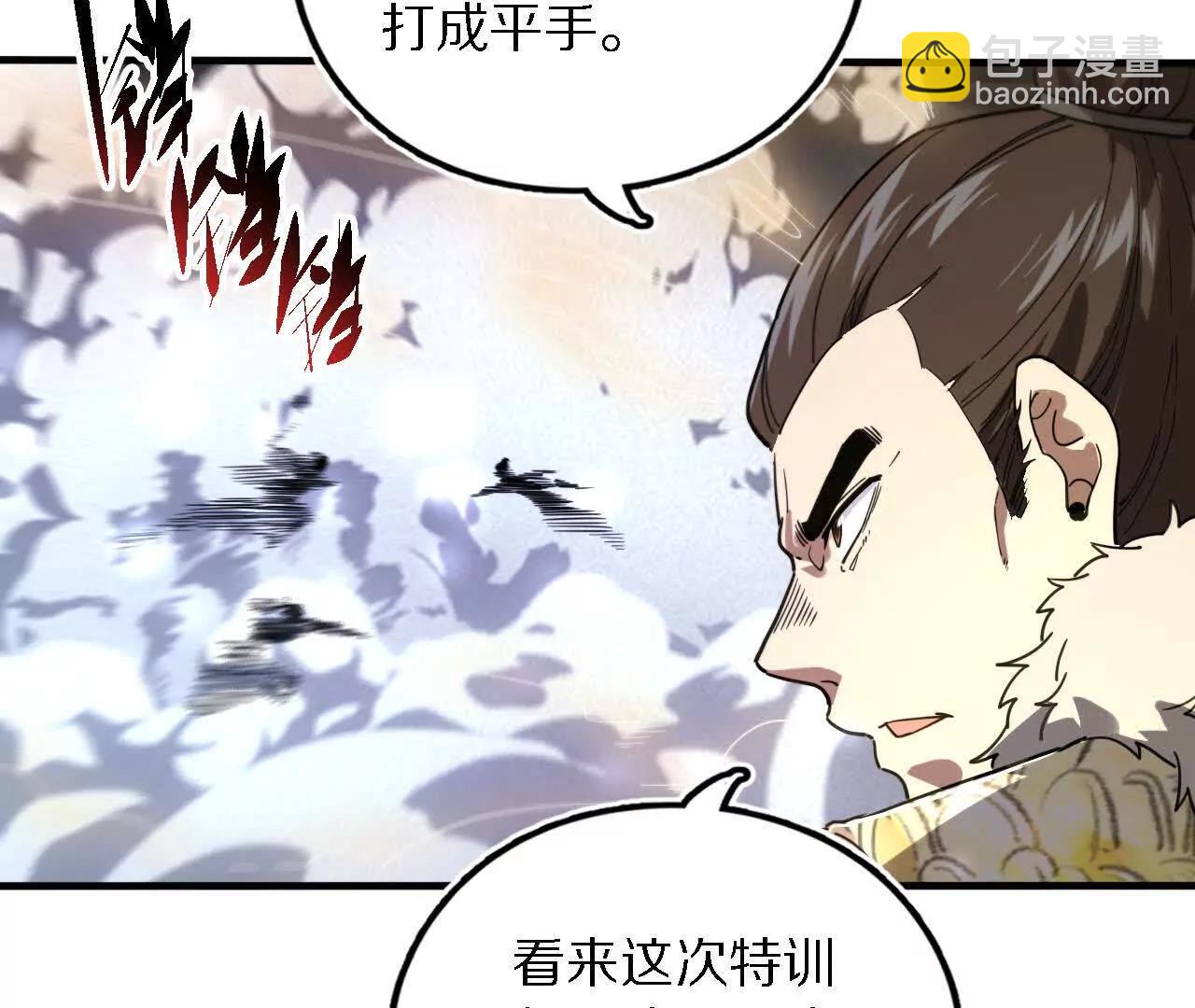 三人比试，谁更胜一筹？146