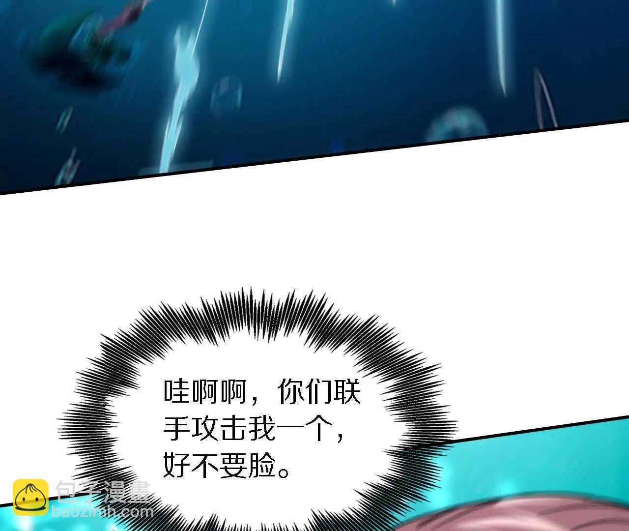 三人比试，谁更胜一筹？26