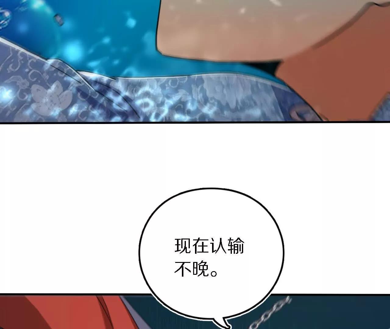 三人比试，谁更胜一筹？28