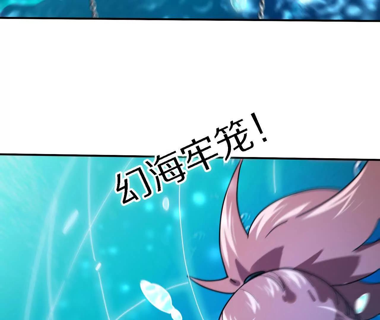 三人比试，谁更胜一筹？32