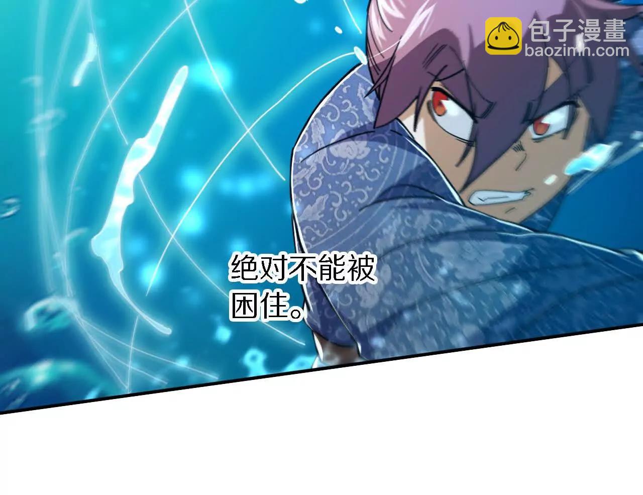 三人比试，谁更胜一筹？33