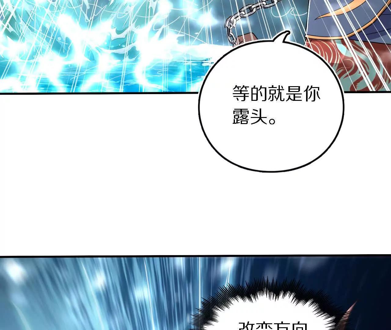 三人比试，谁更胜一筹？35