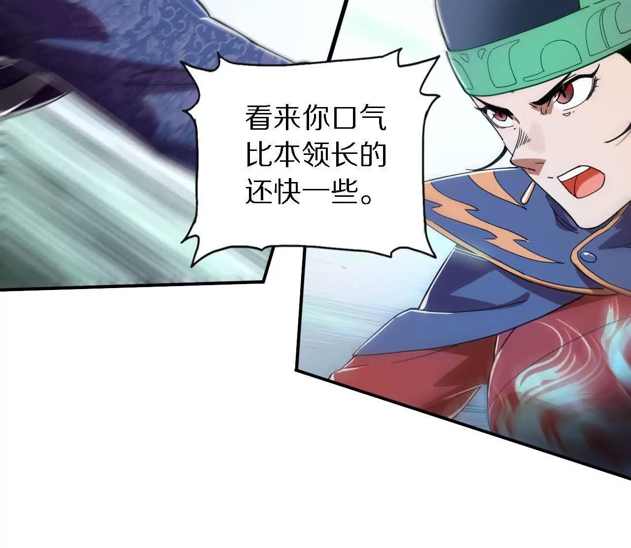三人比试，谁更胜一筹？55