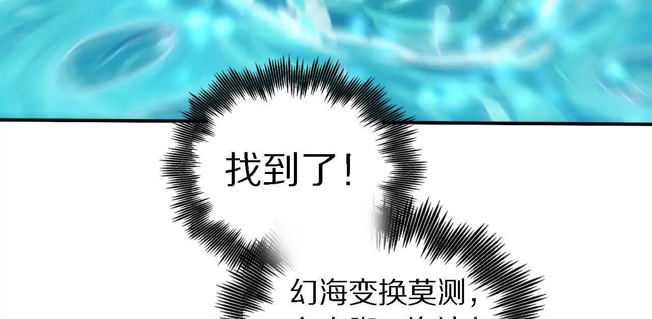 三人比试，谁更胜一筹？63