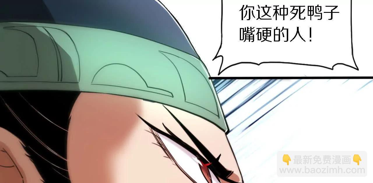 三人比试，谁更胜一筹？67