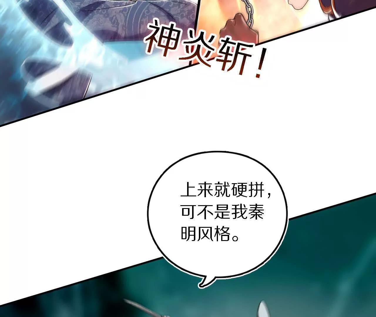 三人比试，谁更胜一筹？8