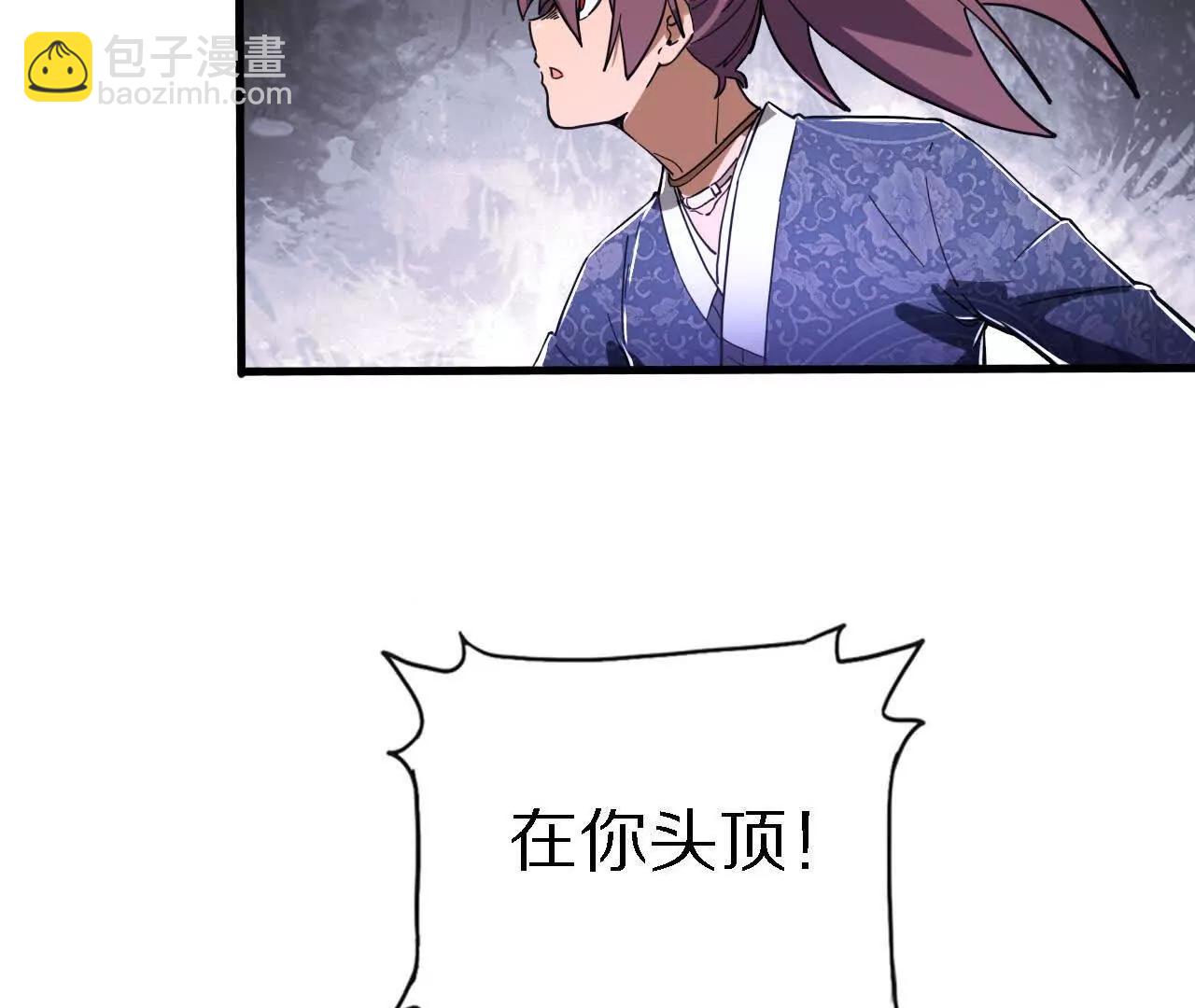 三人比试，谁更胜一筹？93