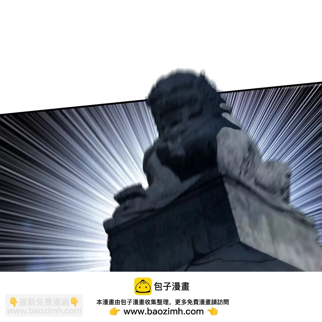 苦战（2）临阵传法49
