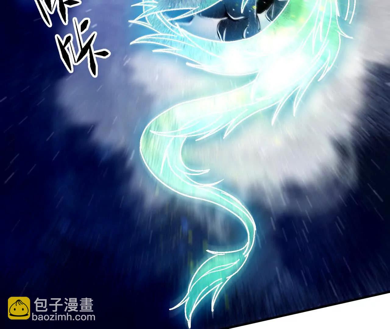 苦战（2）临阵传法57