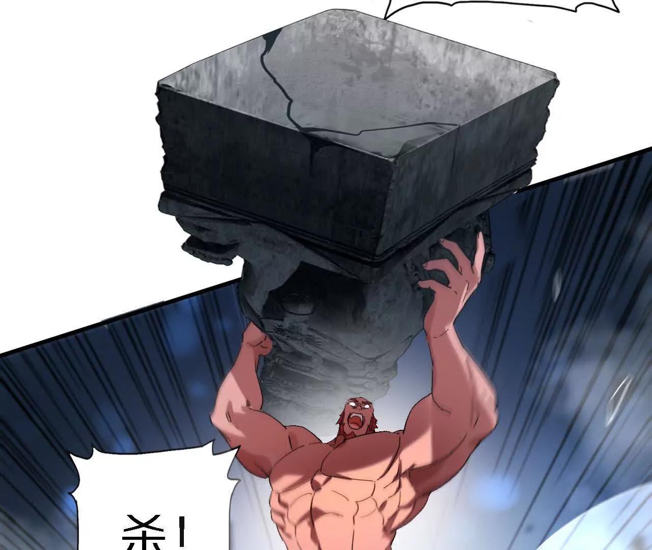苦战（2）临阵传法8