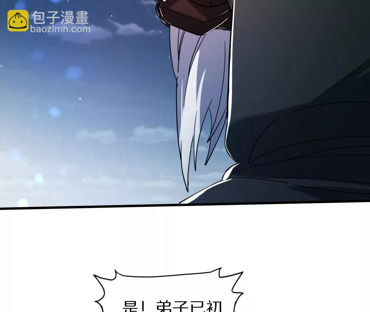 苦战（2）临阵传法87