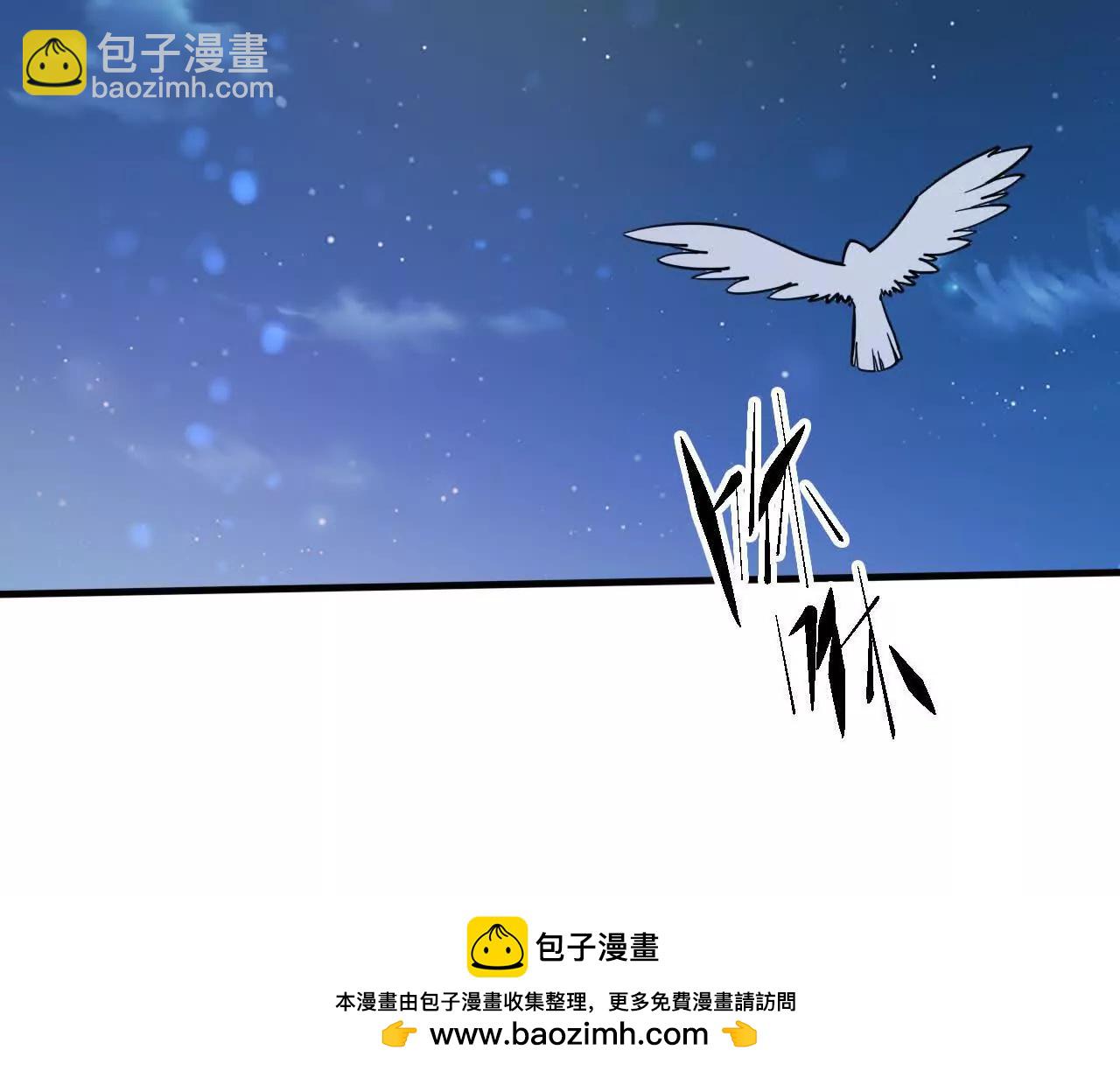 苦战（2）临阵传法94