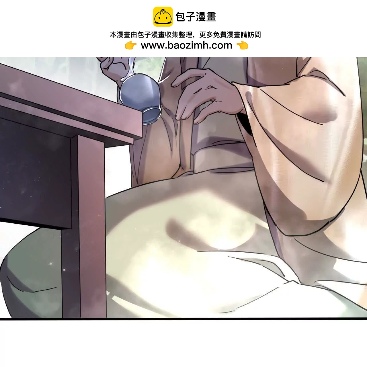 分头行动（2）潜入106