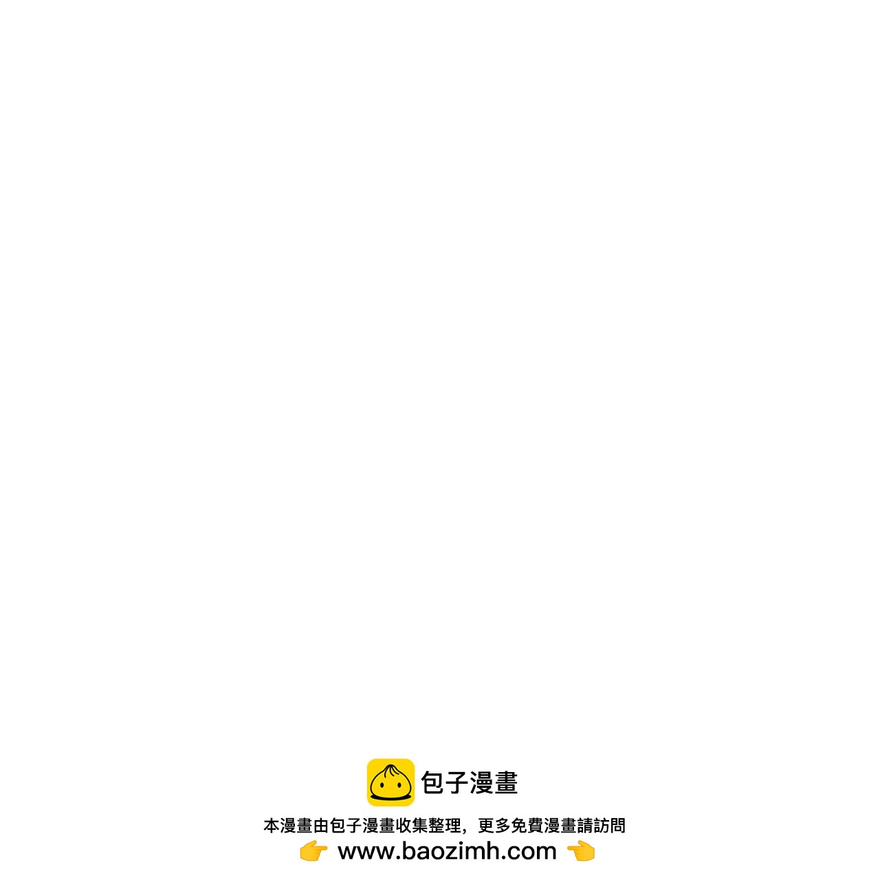 分头行动（2）潜入107