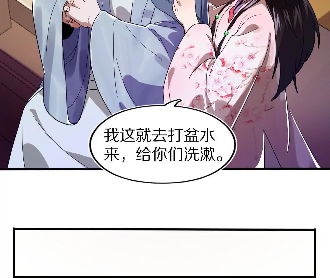 分头行动（2）潜入21