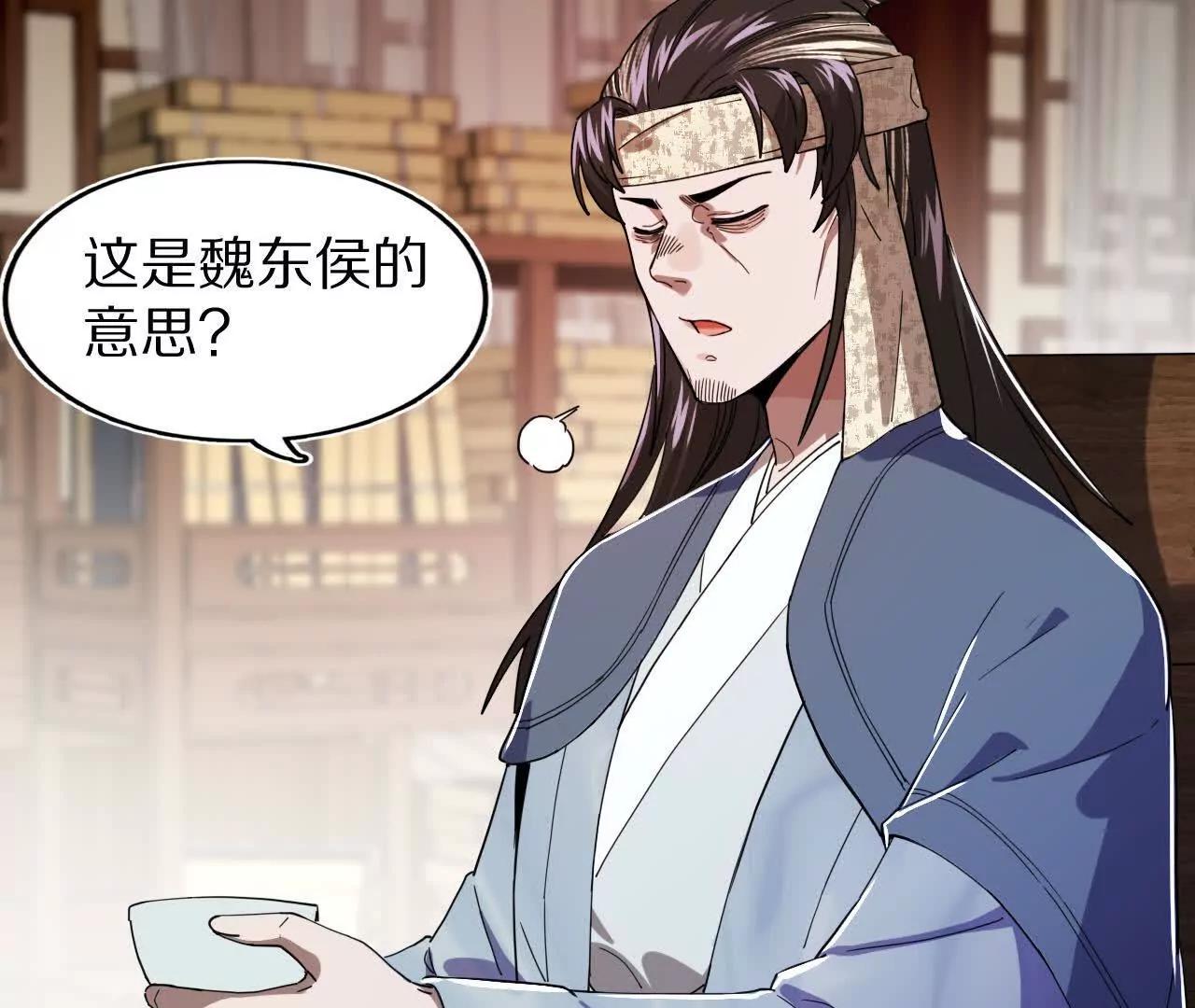 分头行动（2）潜入27