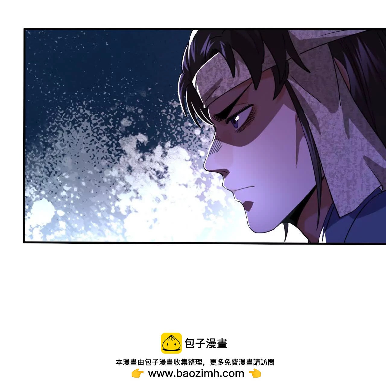 分头行动（2）潜入53