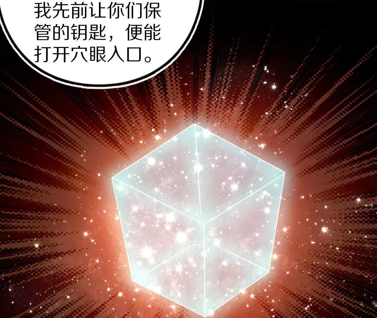 分头行动（2）潜入89