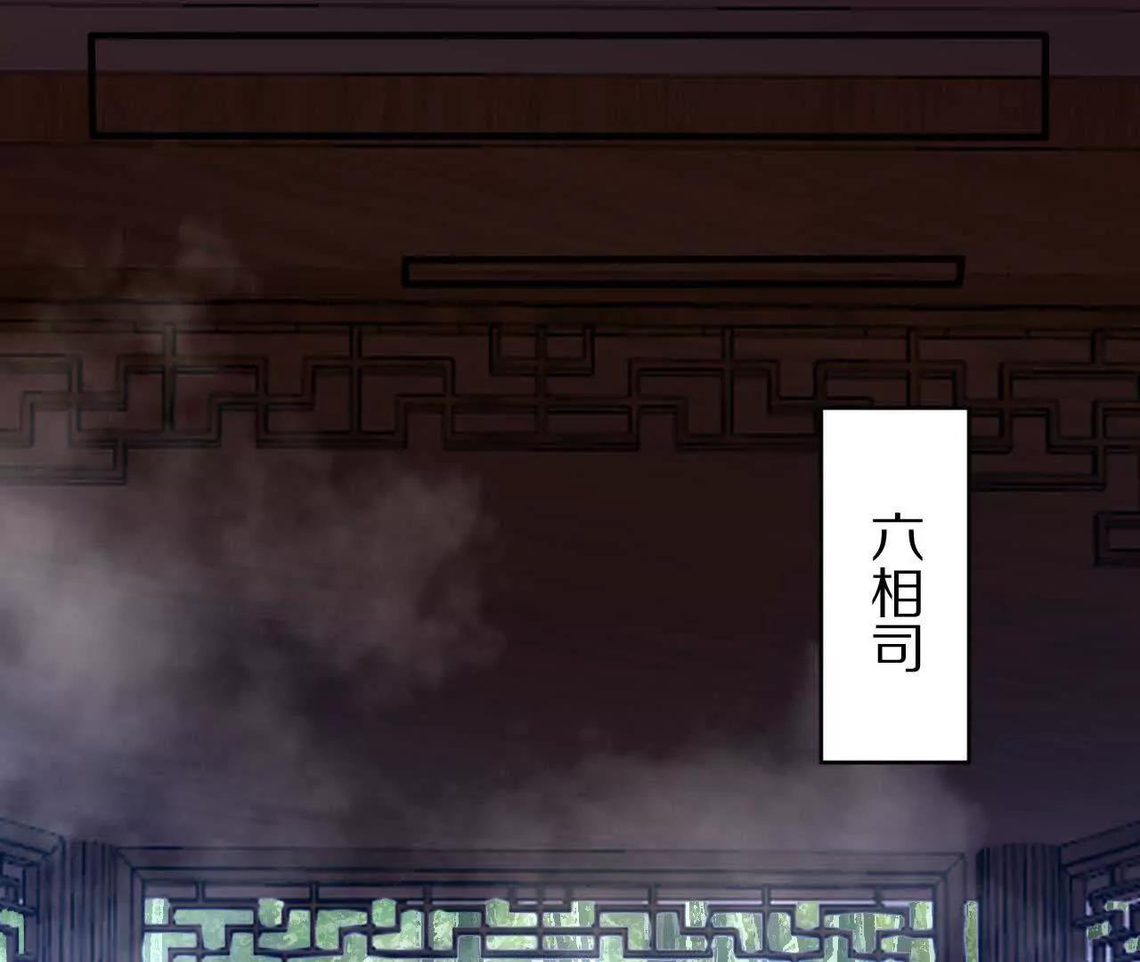 分头行动（2）潜入96