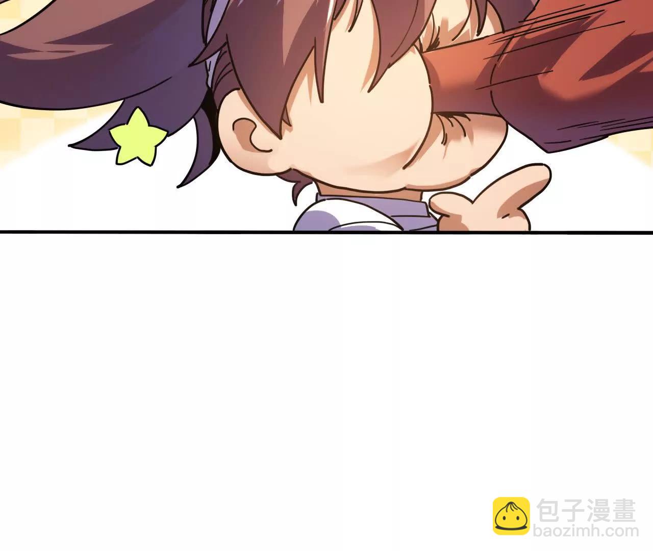 盗灵龟（1）追求者55