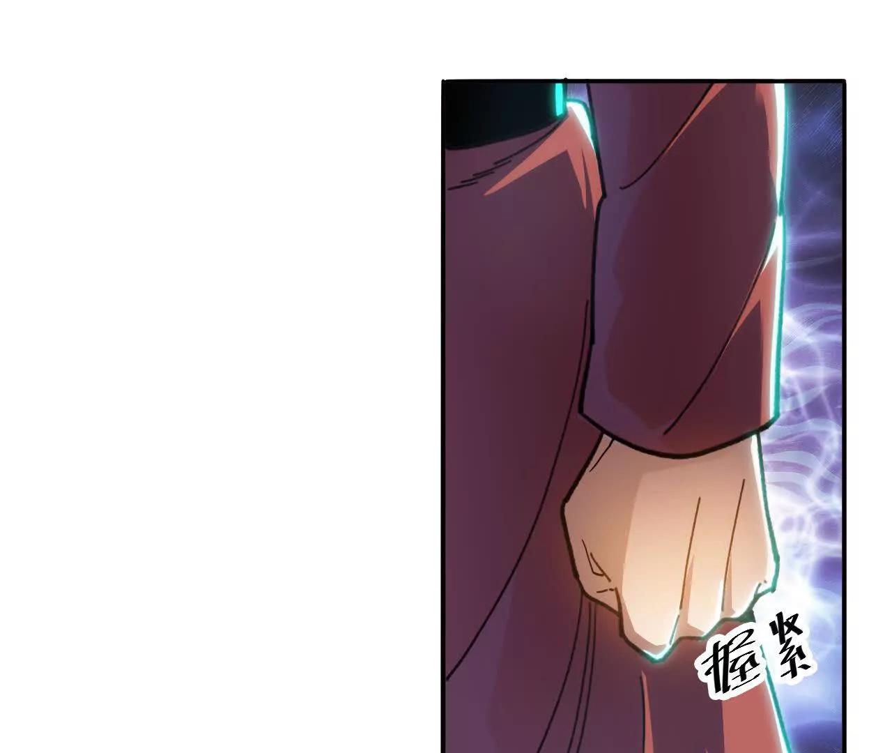 盗灵龟（1）追求者69