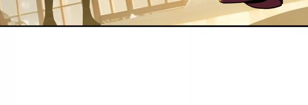盗灵龟（1）追求者79
