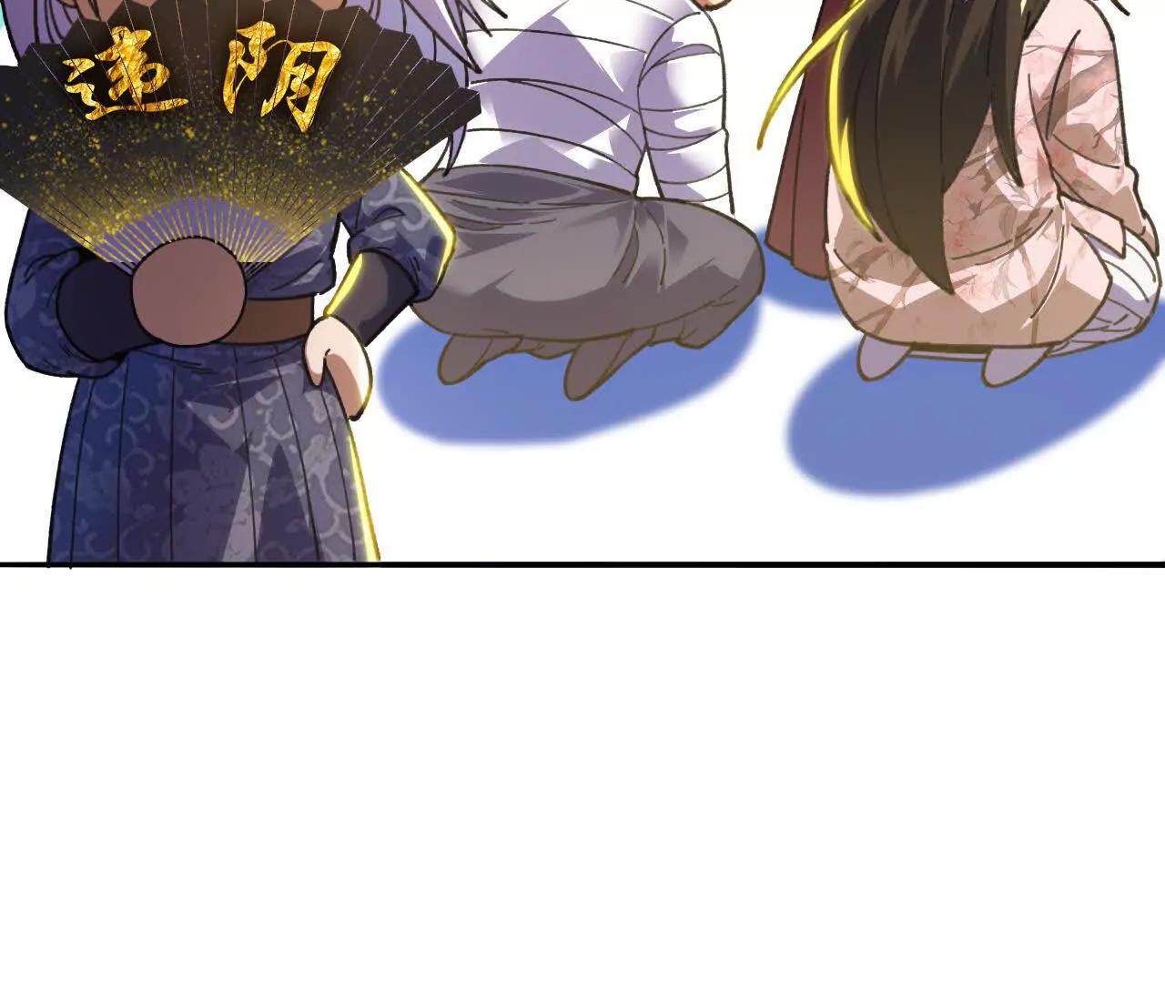盗灵龟（1）追求者8