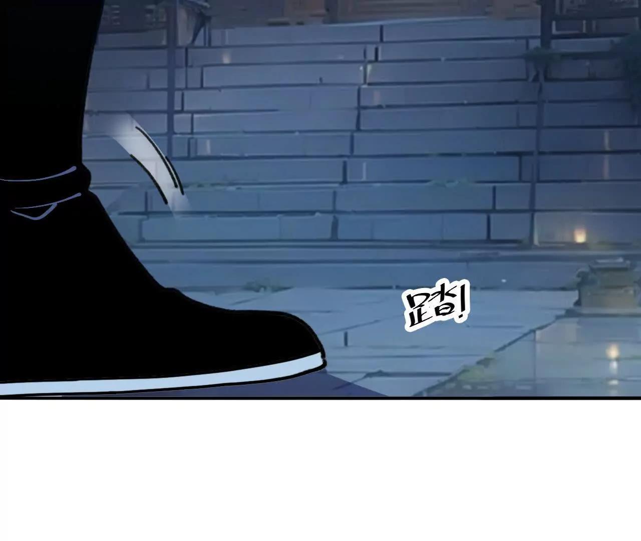 盗灵龟（1）追求者85