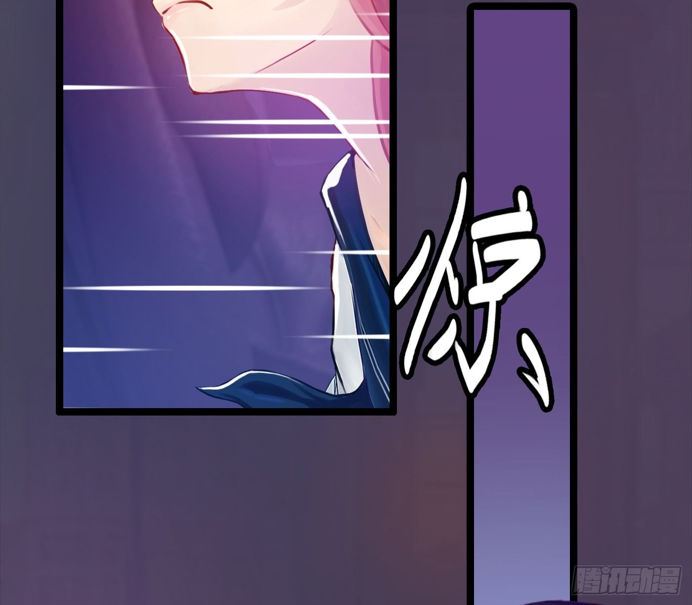 007 不可讲的秘密29