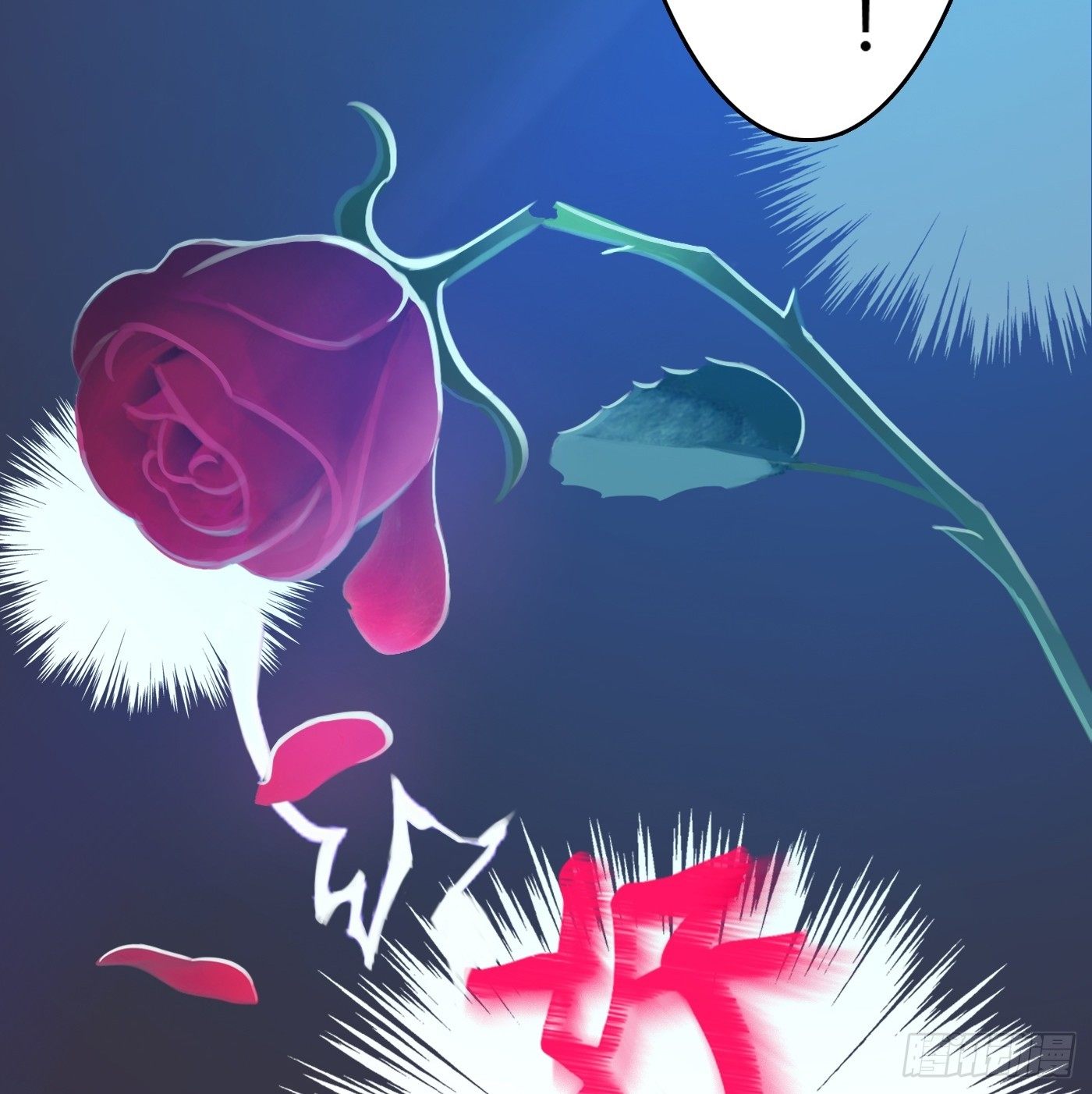 007 不可讲的秘密34