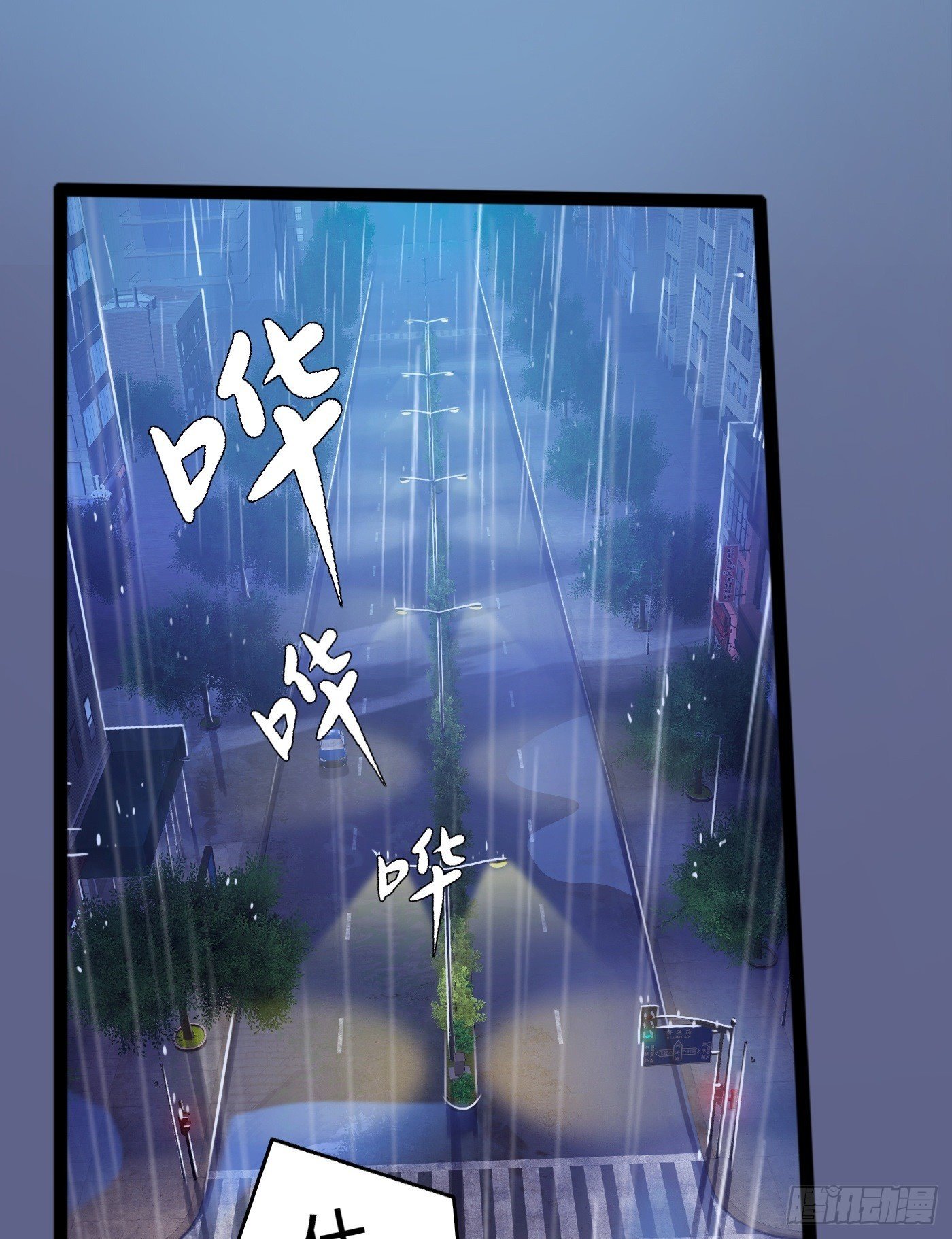 007 不可讲的秘密37
