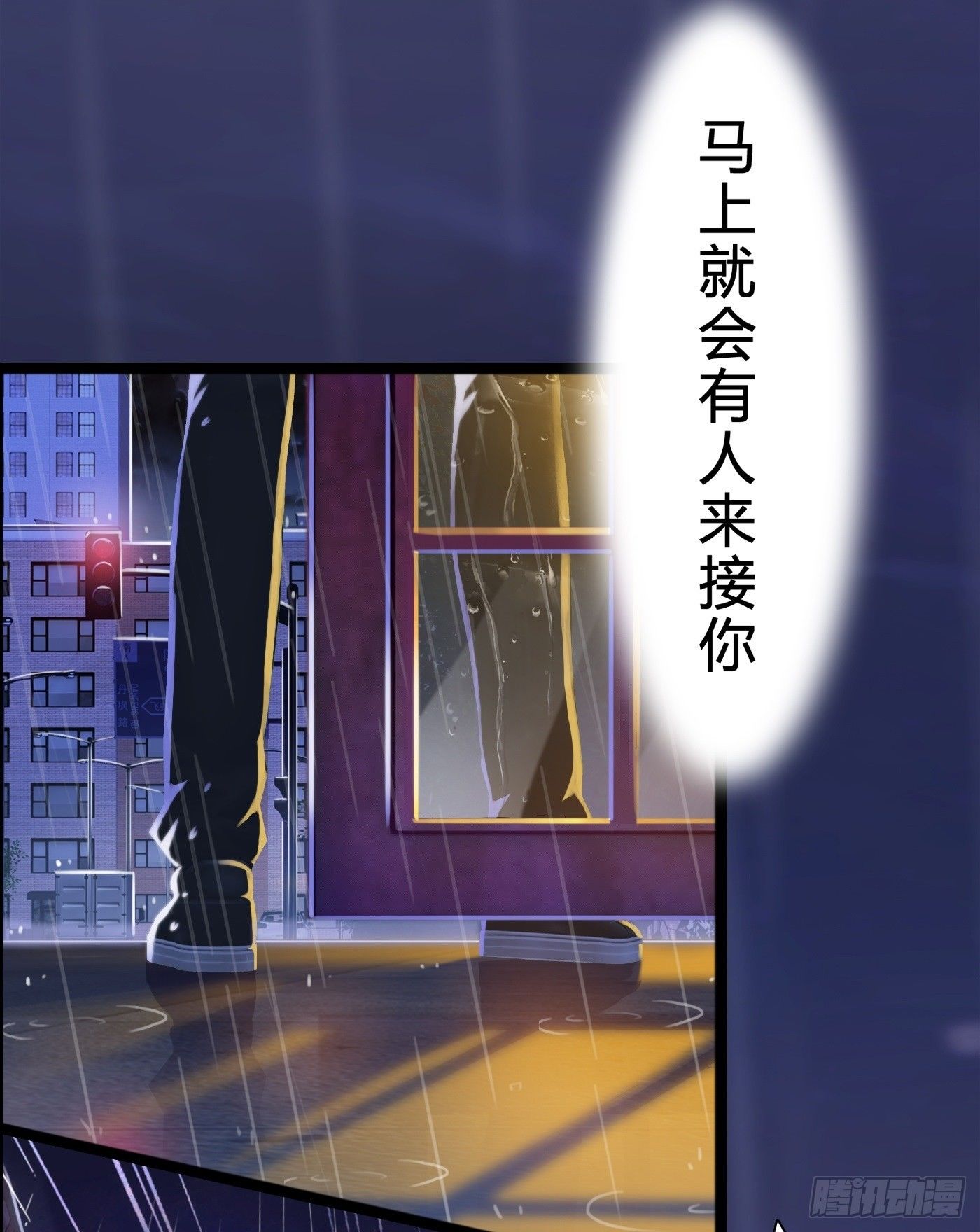 007 不可讲的秘密43