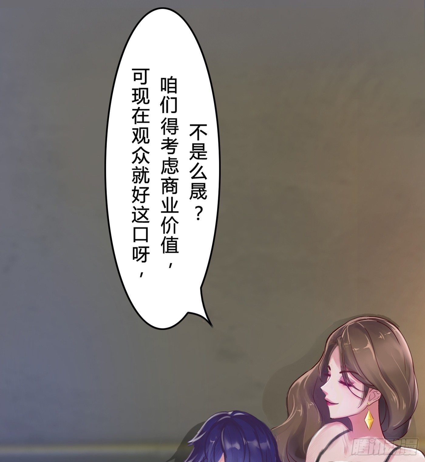 008 尴尬的约会10