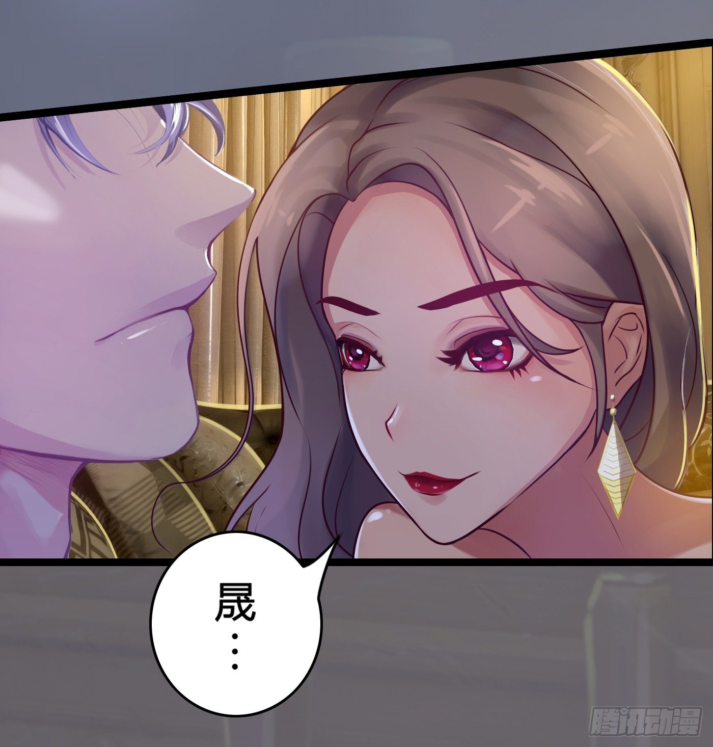 008 尴尬的约会16