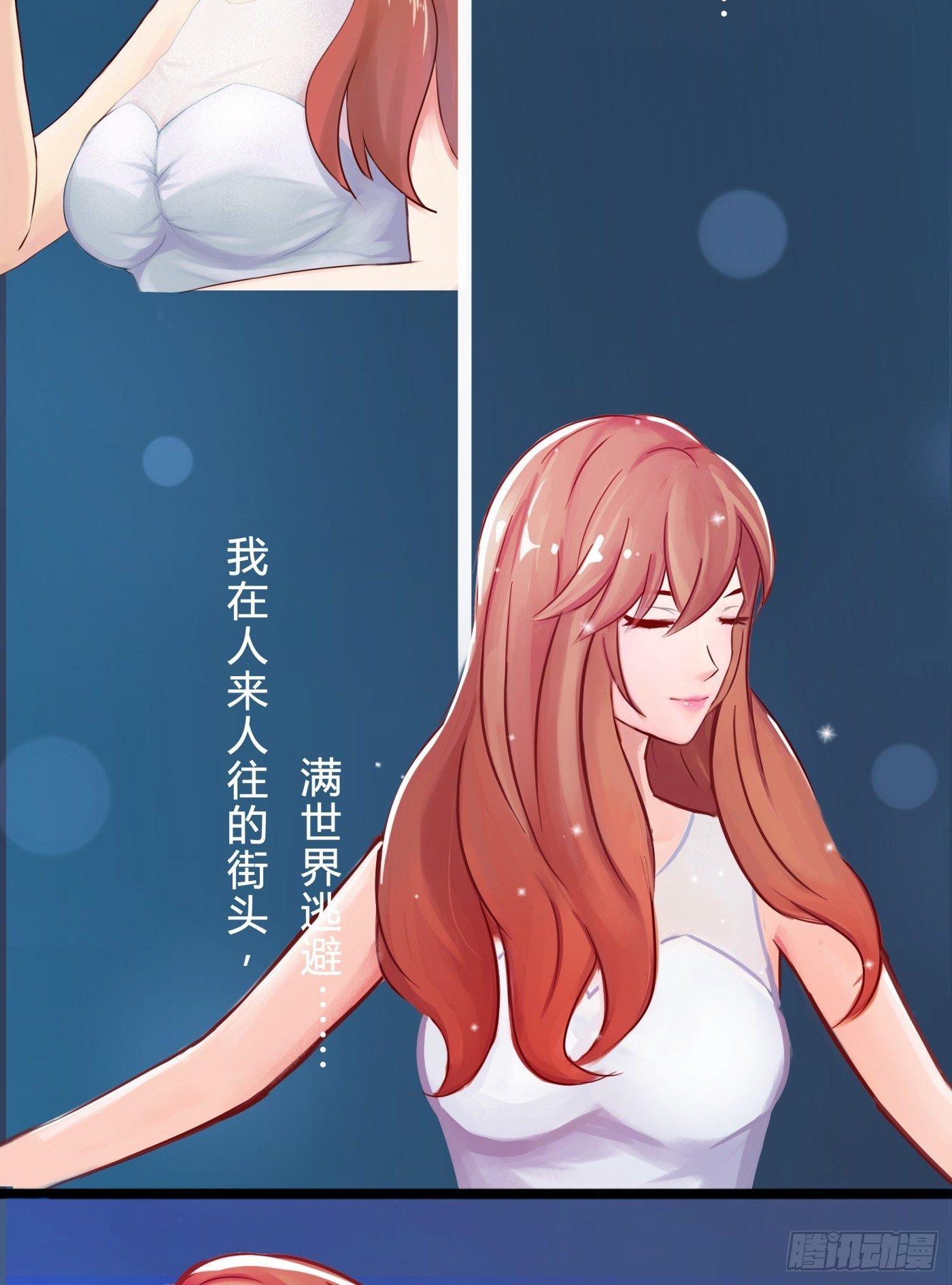 008 尴尬的约会27