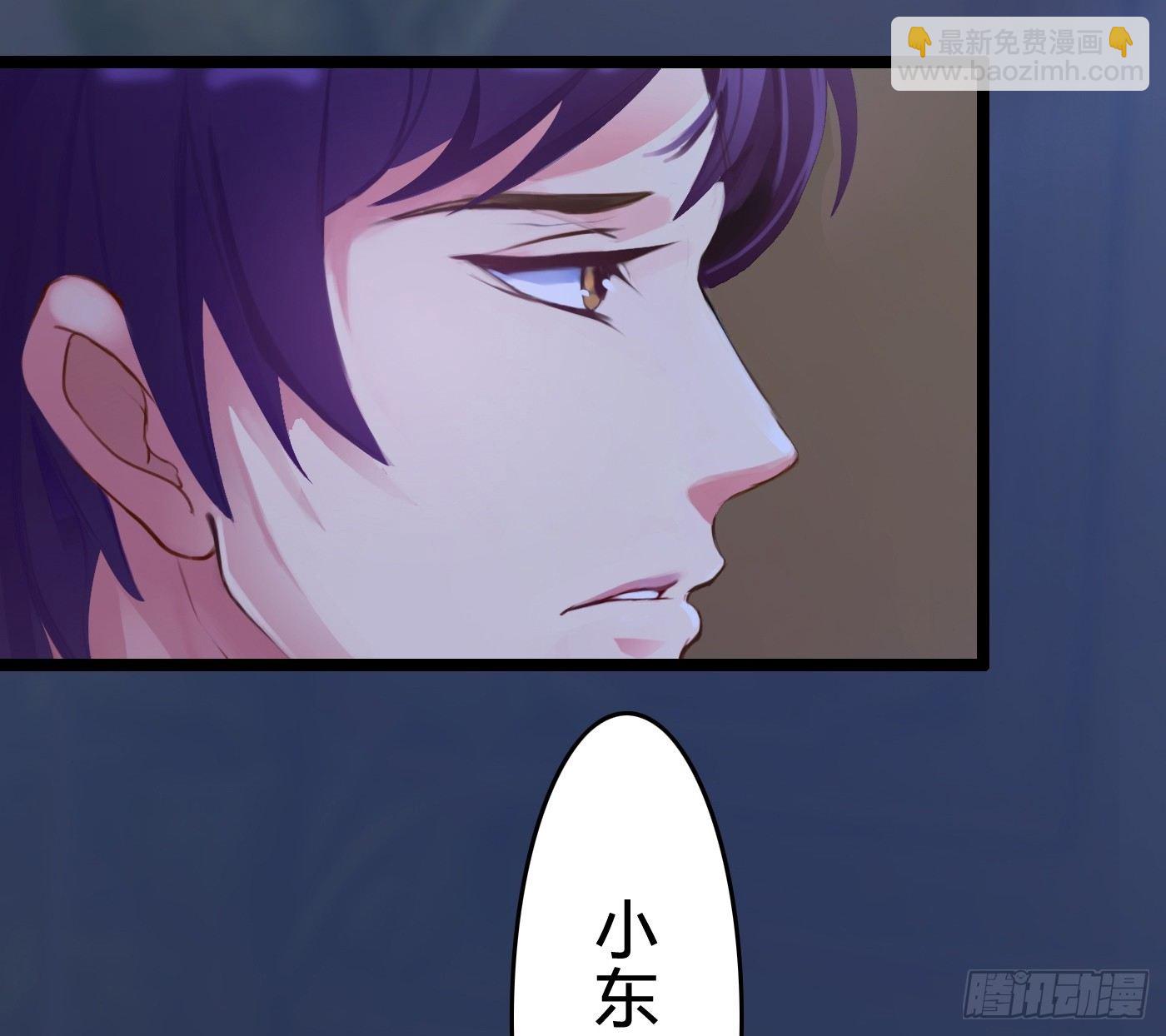 008 尴尬的约会32