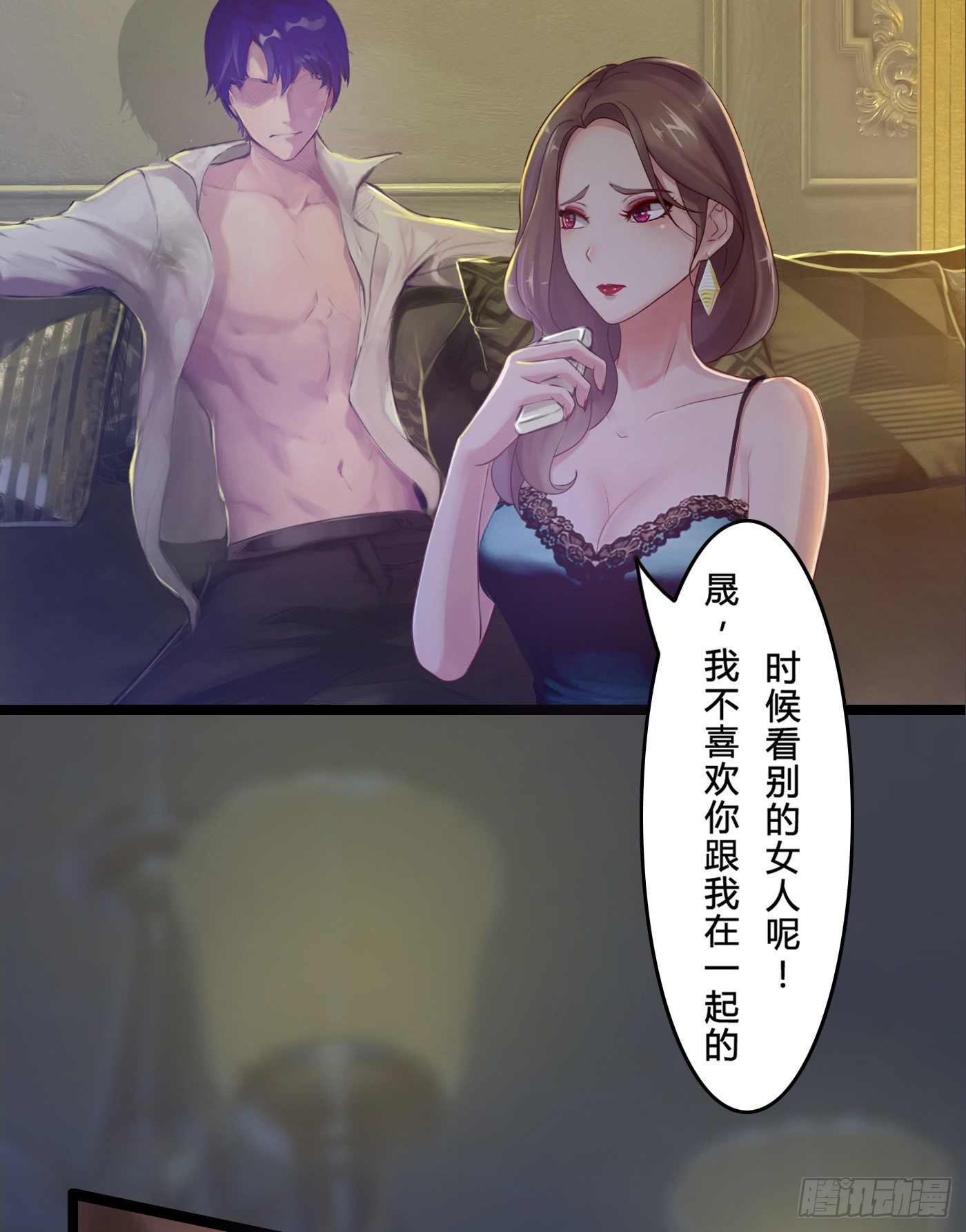 008 尴尬的约会37