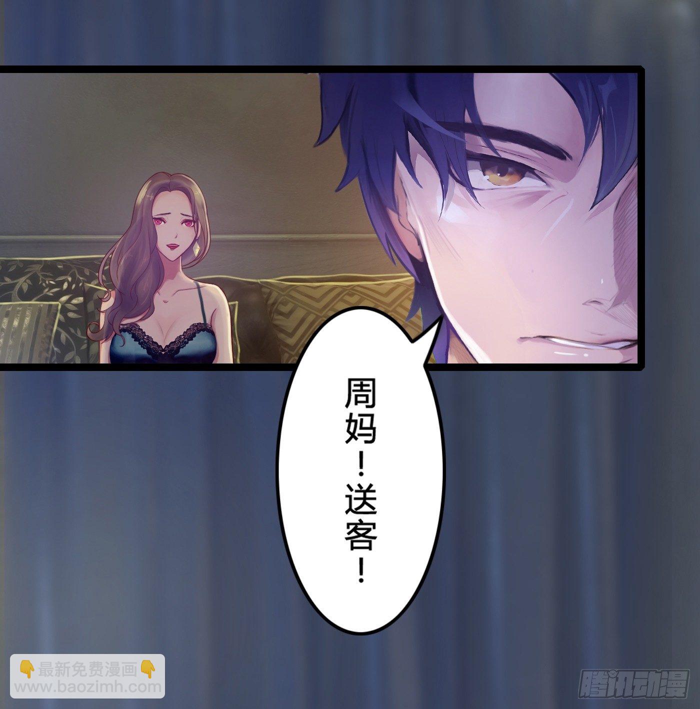 008 尴尬的约会39