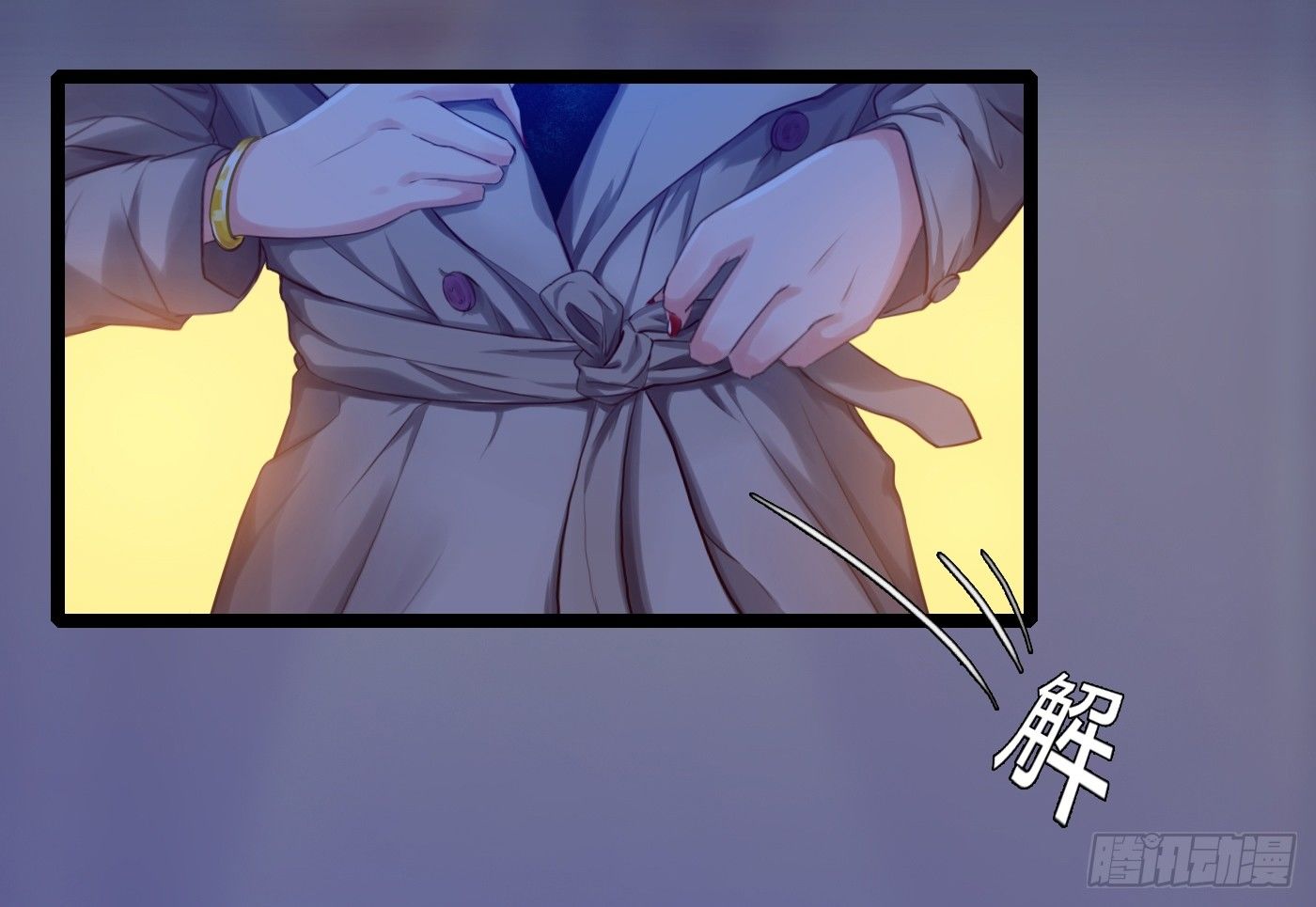 008 尴尬的约会5