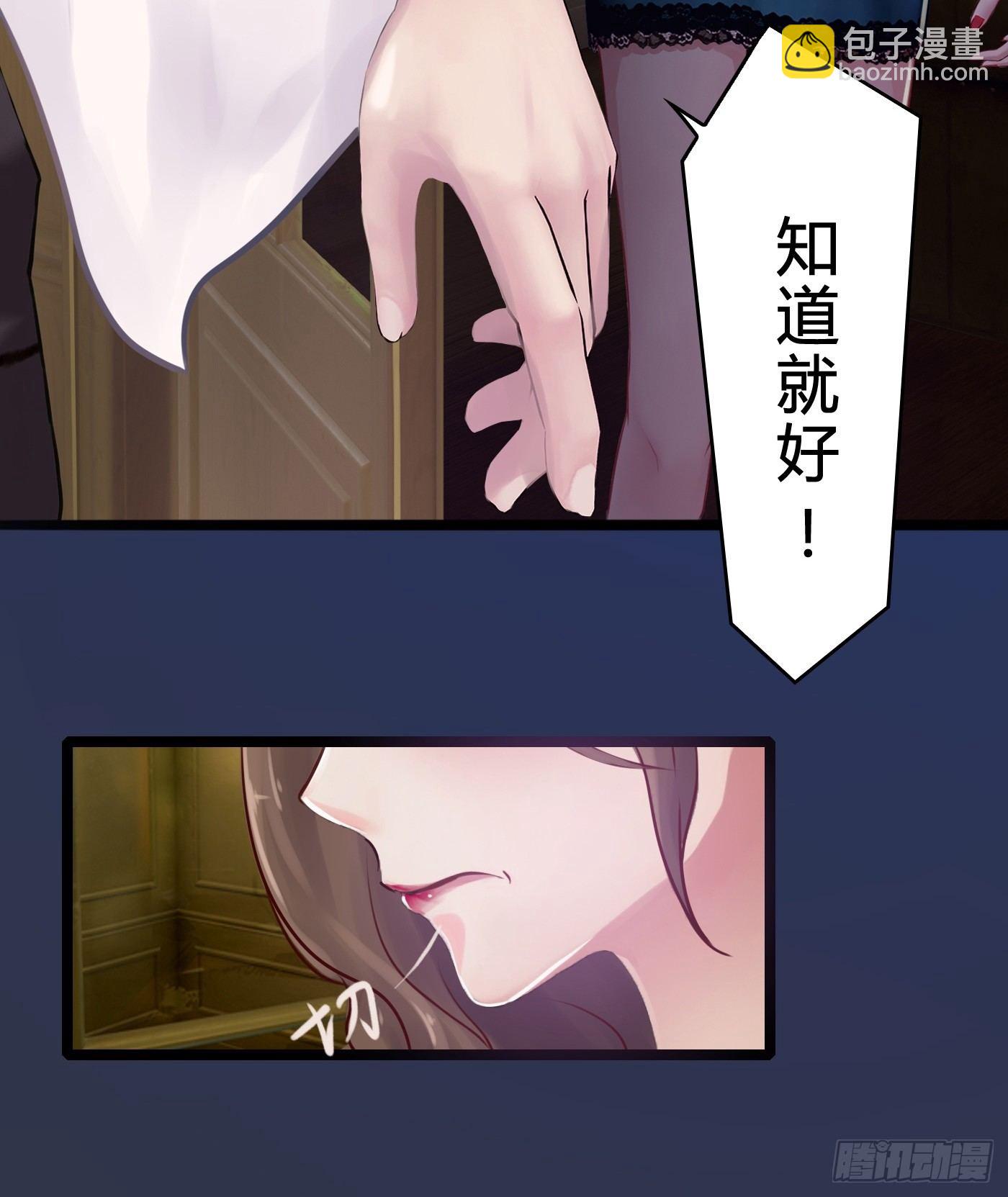 008 尴尬的约会50