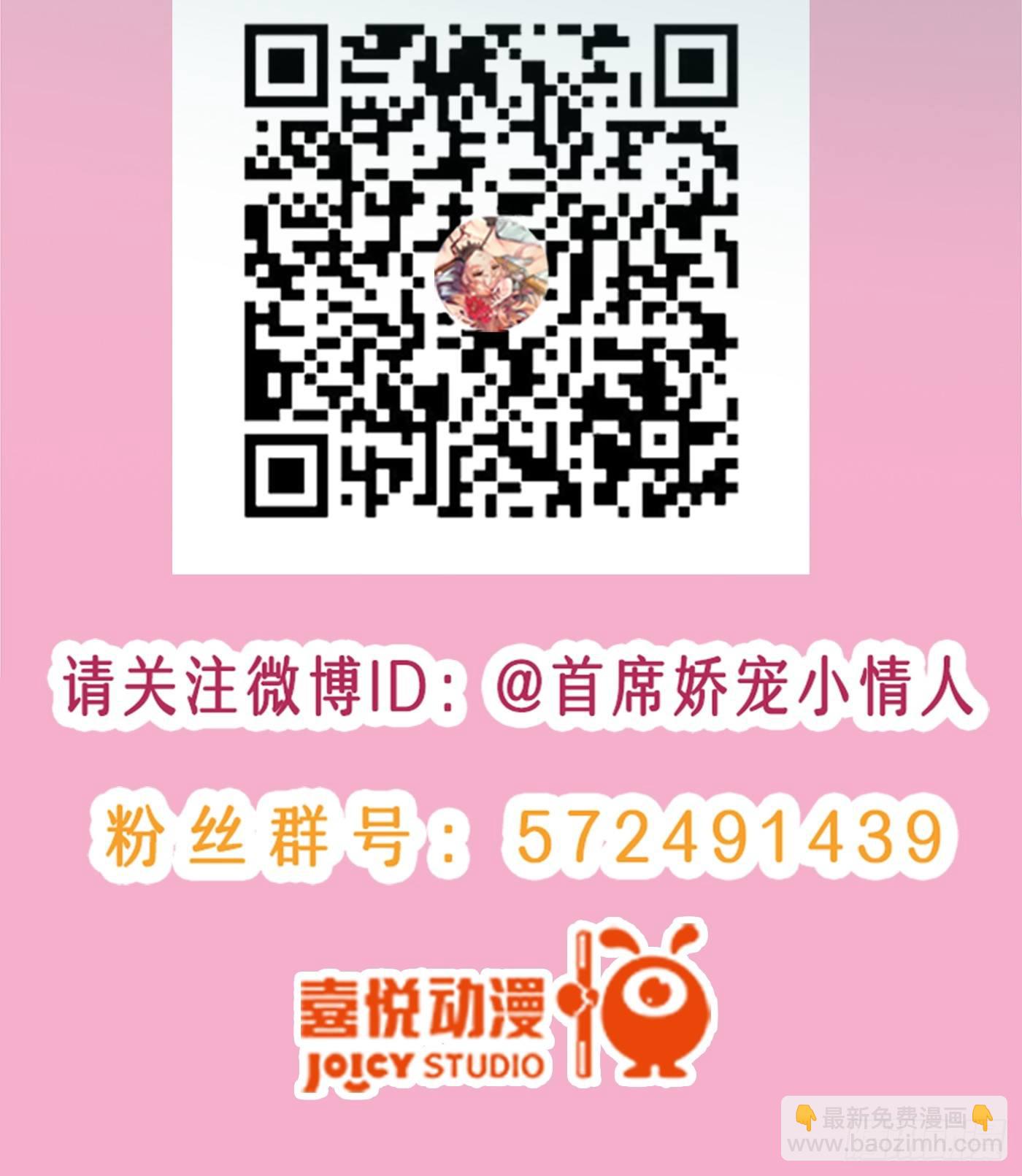 008 尴尬的约会56