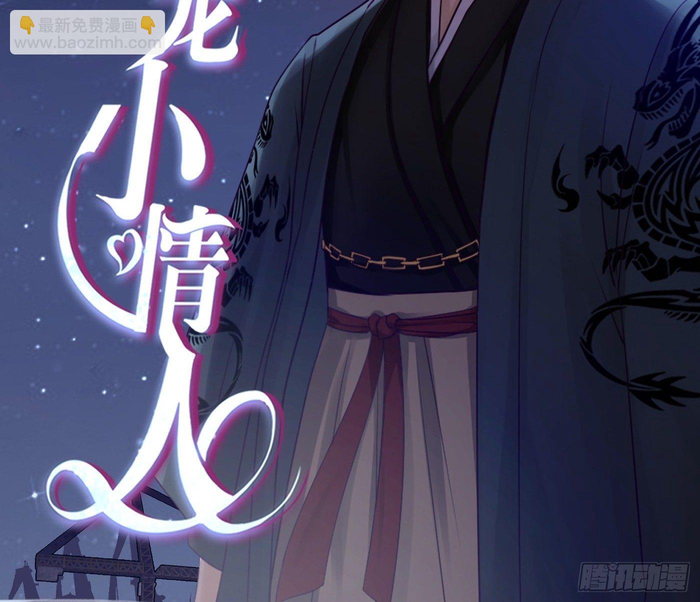 016 劫财OR劫色1