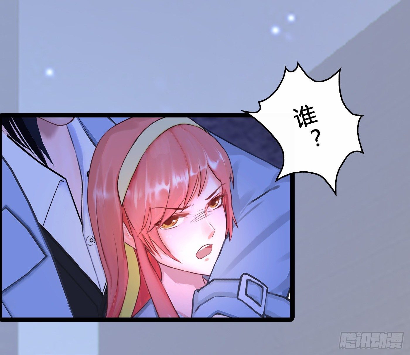 016 劫财OR劫色11
