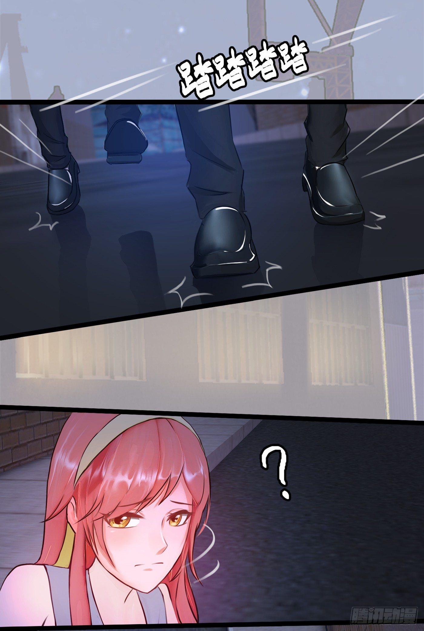 016 劫财OR劫色18