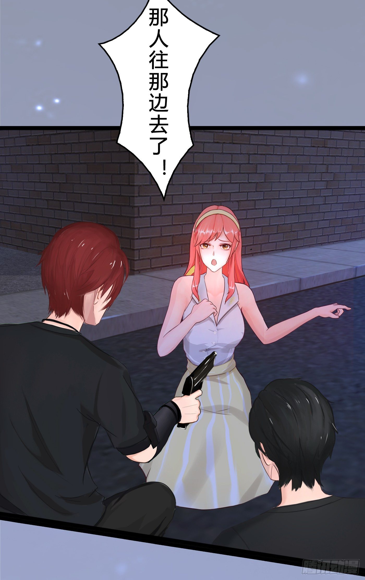 016 劫财OR劫色26