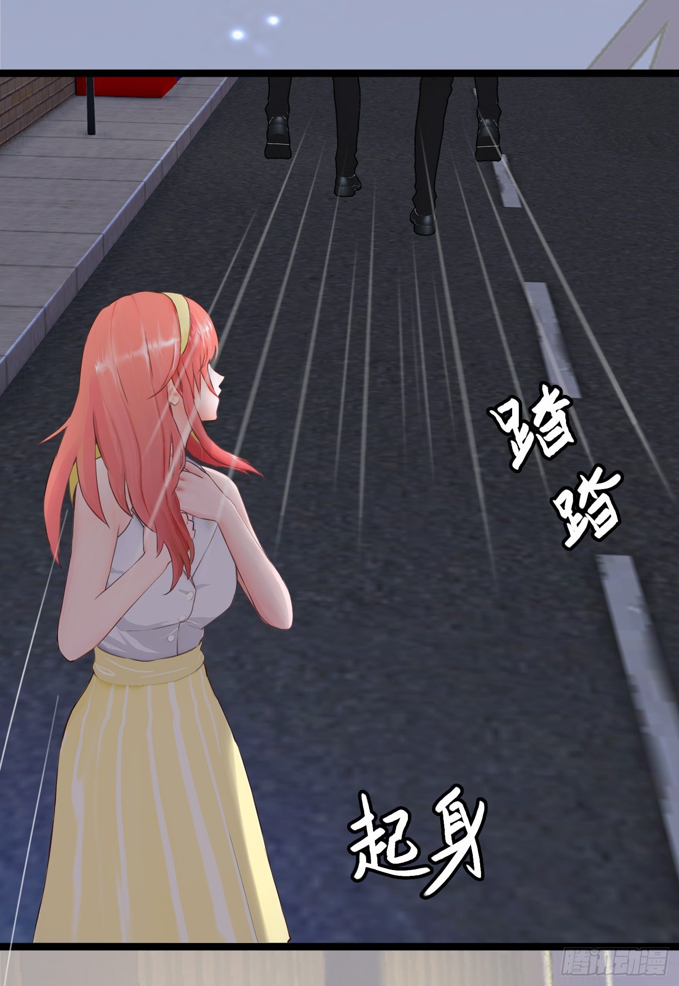 016 劫财OR劫色28